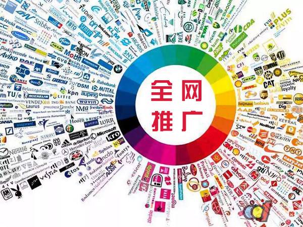 硚口传统企业进行网络营销需要注意的几个基础策略